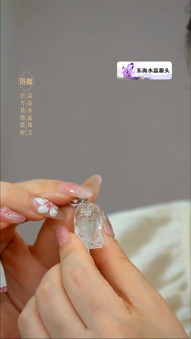 颈饰银S925镶嵌水晶白水晶925银吊坠