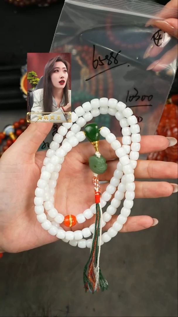 【闪购商品】和田玉手串未镶嵌遇见匠心品质回血