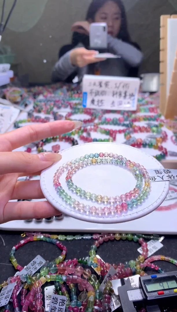 未镶嵌手串碧玺A115【天然碧玺】