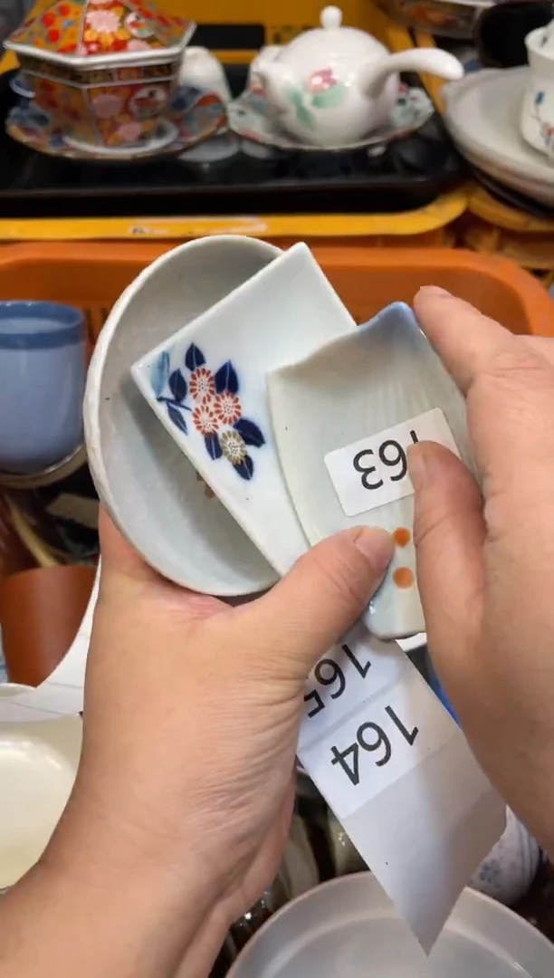 瓷器瓷器瓷器瓷器瓷器1