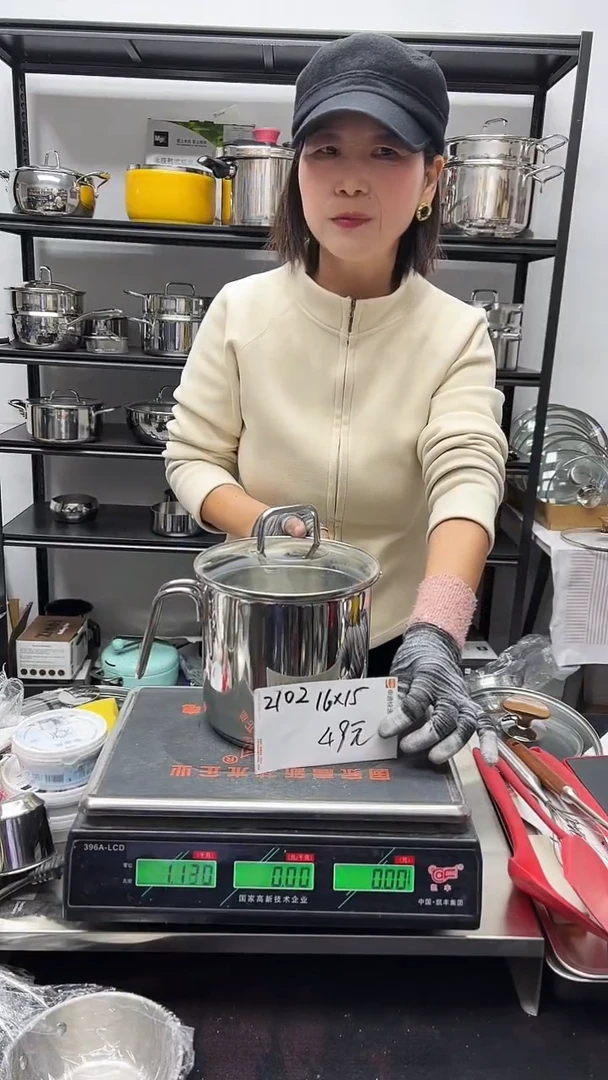 316不锈钢16*15奶杯复底