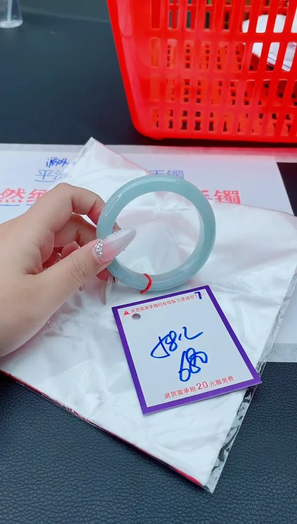未镶嵌手镯翡翠11111111