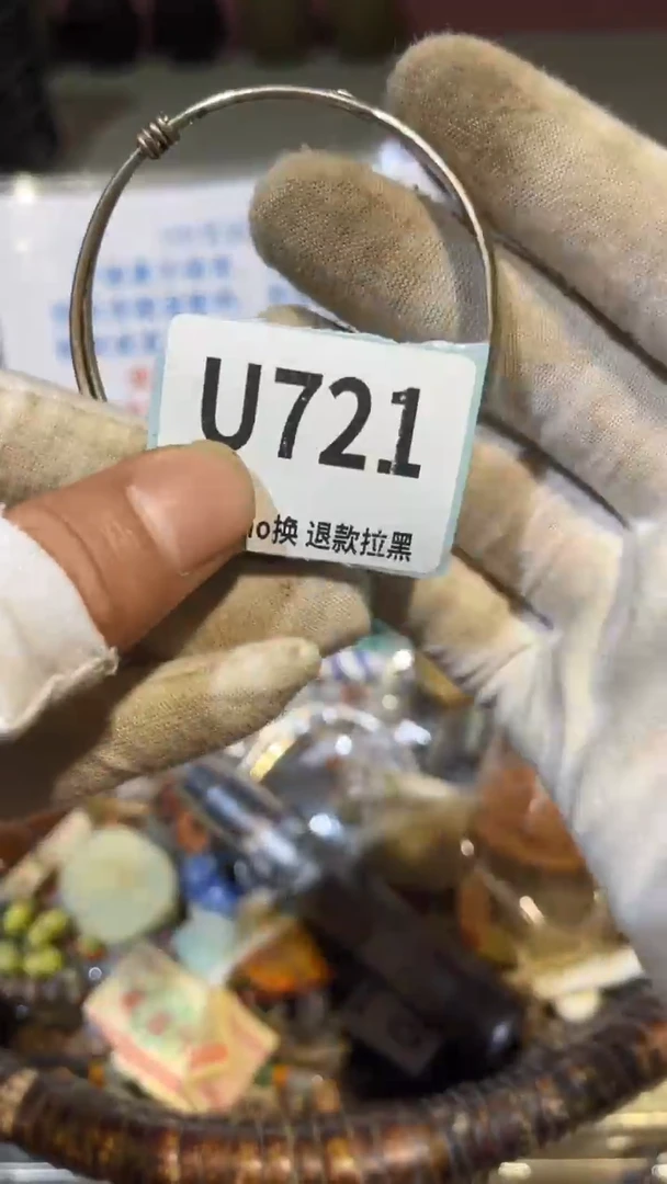 陶瓷用****8火爆火爆热卖热卖