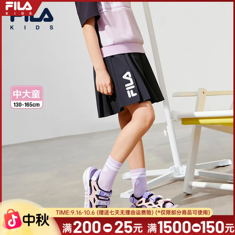 【宽松透气】FILA斐乐儿童春夏中大童运动舒适梭织裤裙K12G421303F