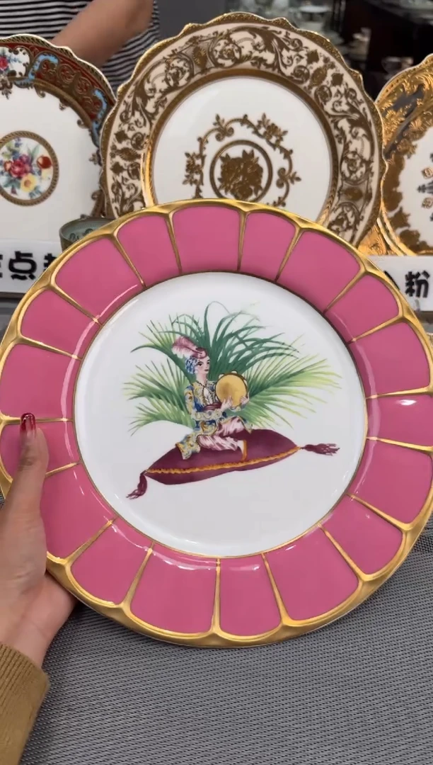 【闪购商品】瓷片12英寸平盘 1个  微瑕 福利价