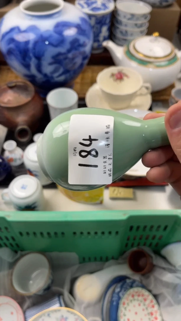 爱****鸣店铺名称 轩轩瓷器 闪购类型 定向 爱上野钓的王子鸣