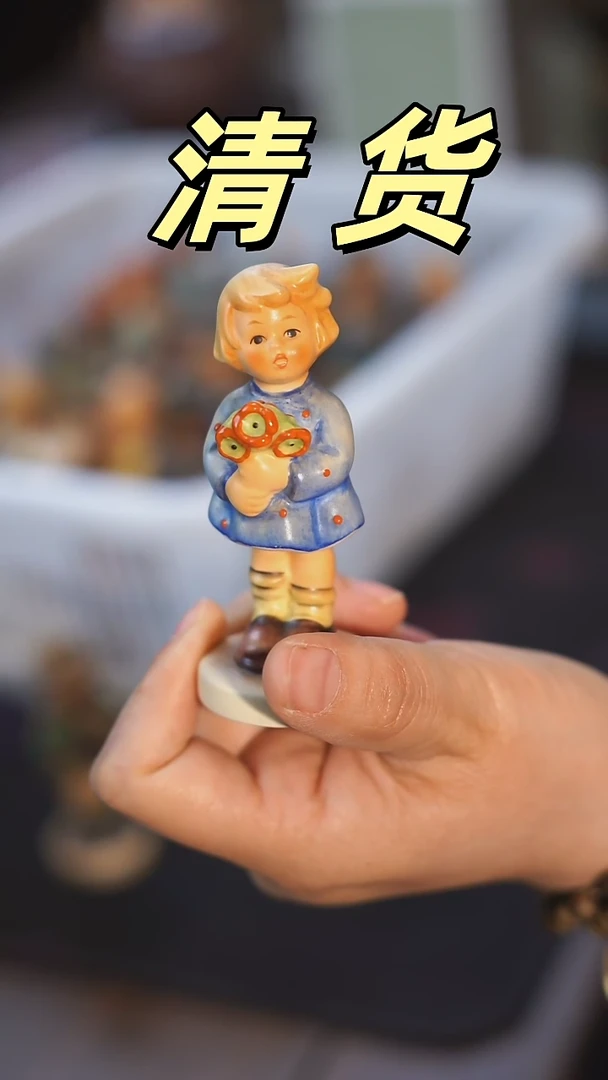 【闪购商品】周末愉快！清仓甩卖  ！