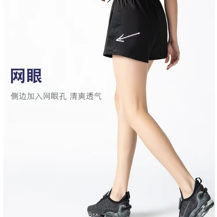 大码运动假两件短裤Y2001健身户外透气