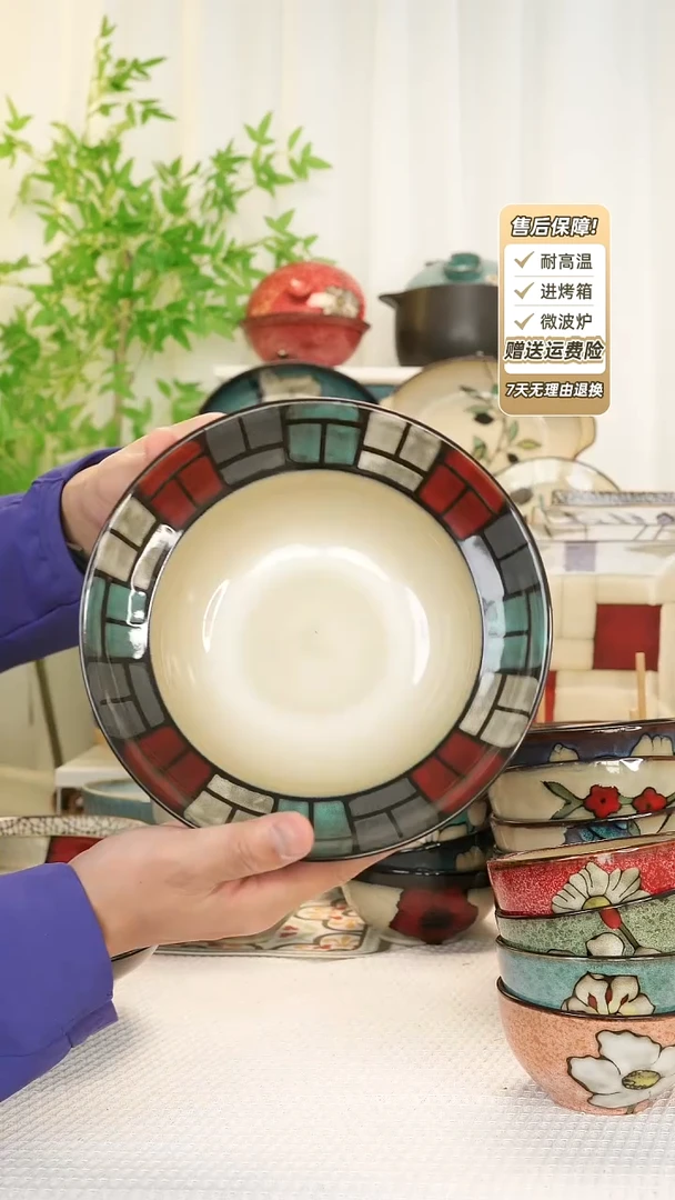 【闪购商品】8 寸草帽碗111111111