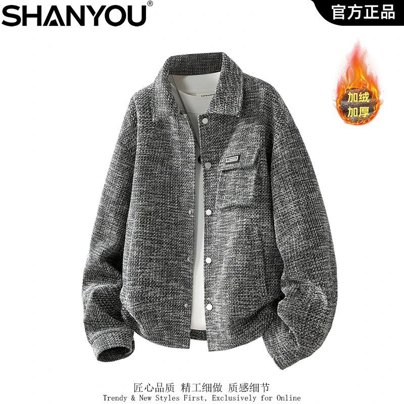 新款休闲美式加绒夹克男潮流百搭时尚简约宽松质感男士大码外套