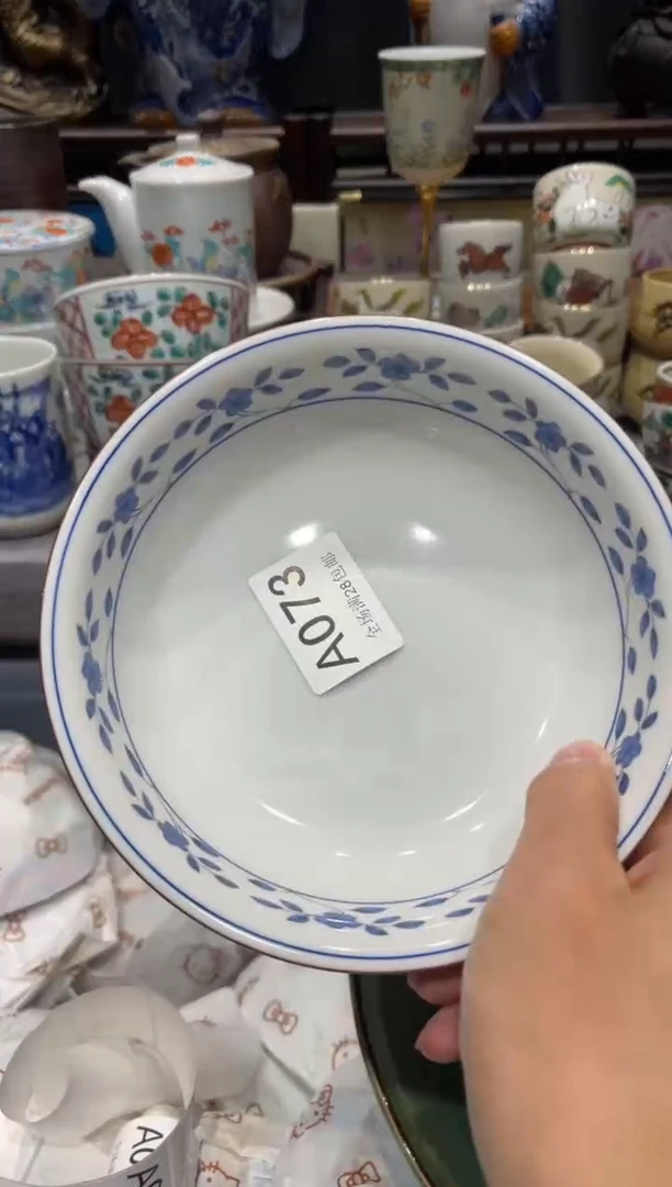 瓷片发****?闪购商品专用链接