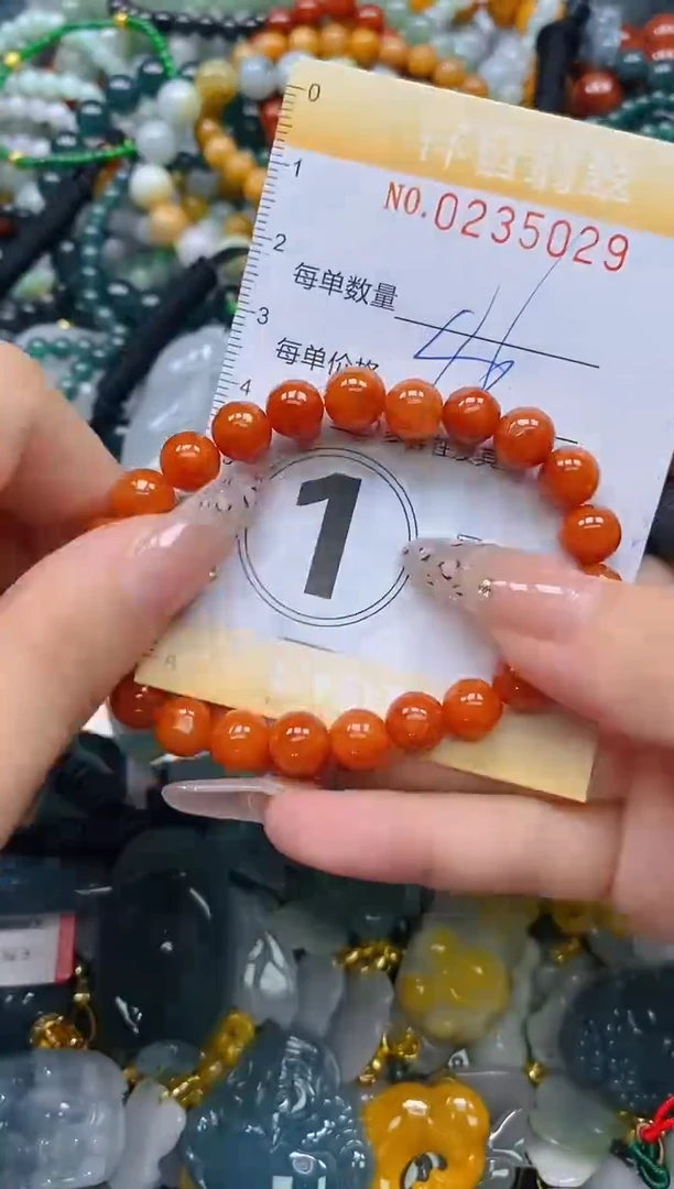 颈饰未镶嵌翡翠闪购0235029