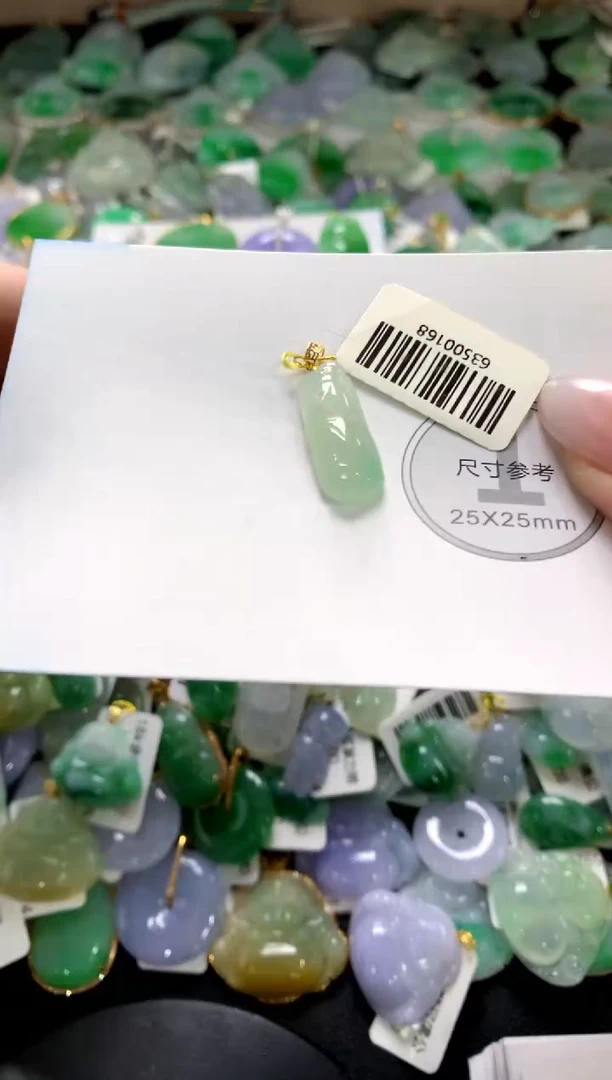 颈饰未镶嵌翡翠1111111111111111
