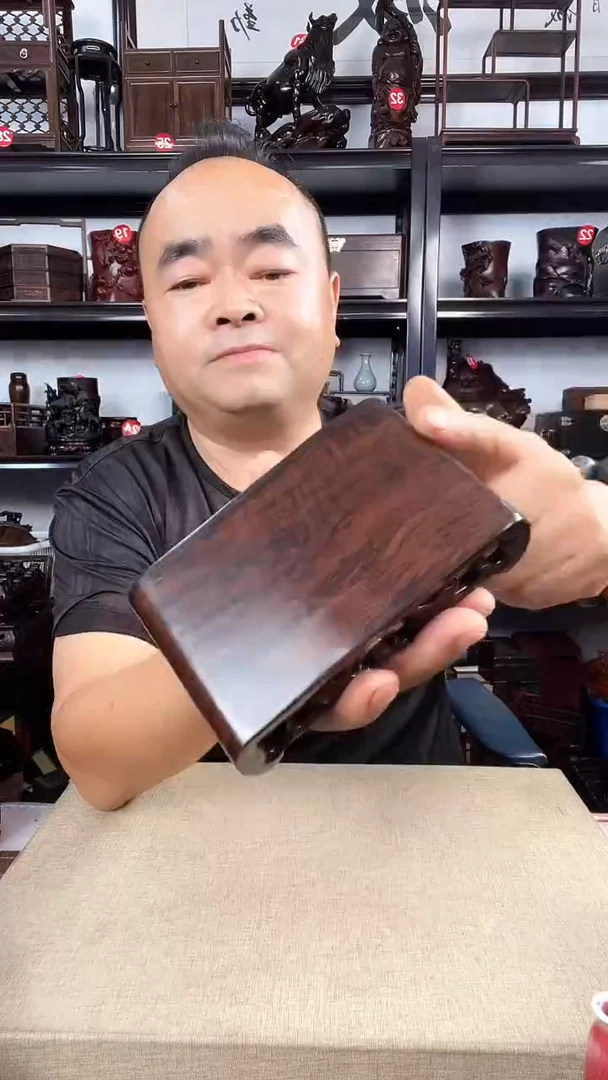 木3058老李红木工艺品