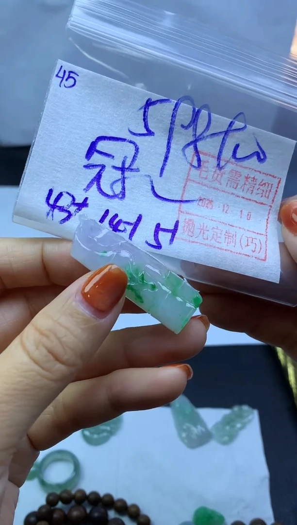 未镶嵌定制翡翠冠45竹节*608元毛货需精抛光