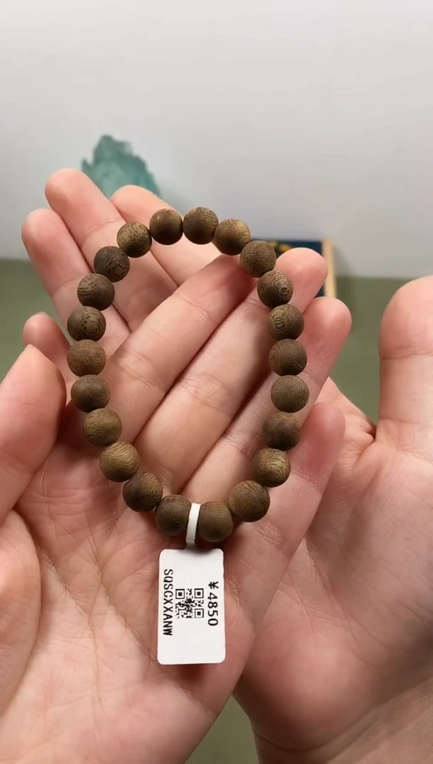 沉香手串海南莺歌绿奇楠沉水0.8单圈手串