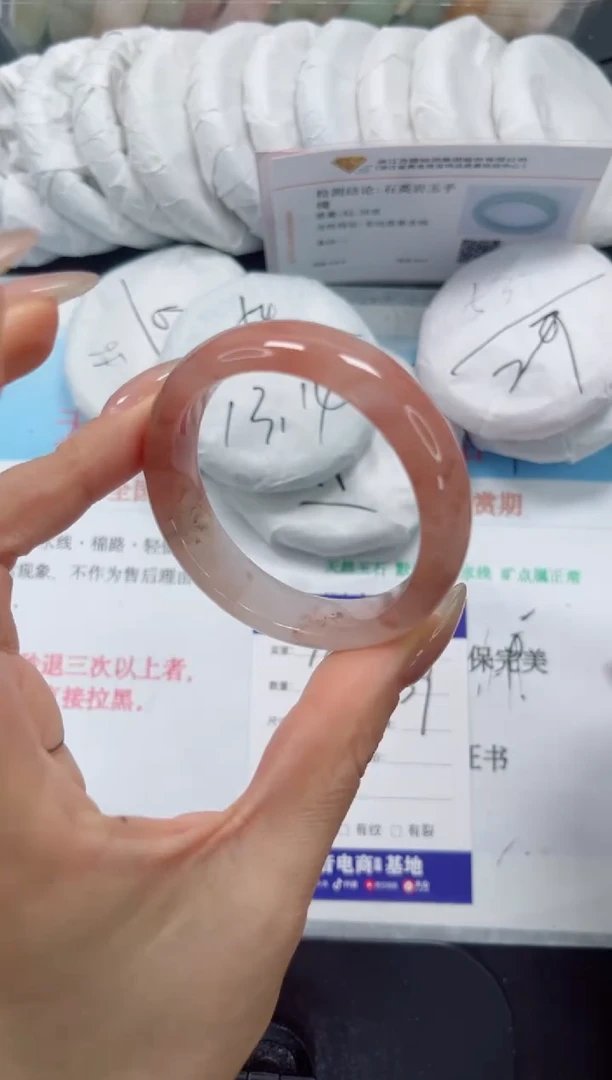 未镶嵌手镯石英质玉18-50