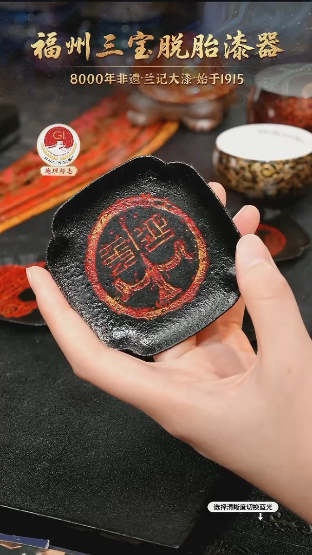 一物一拍 以商品图片为主