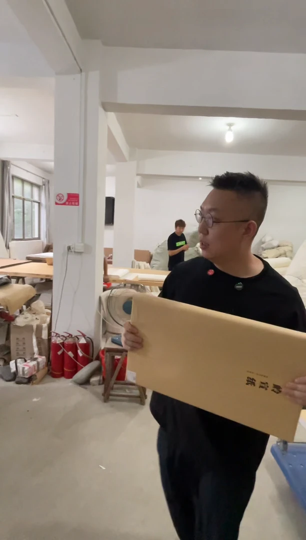 泾县小岭宣纸书法29