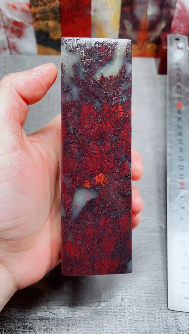 玉大*?桂林鸡血玉素章红白14