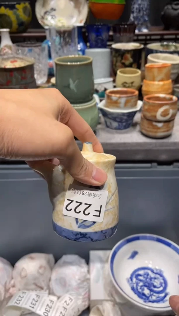 瓷片金*闪购商品专用链接