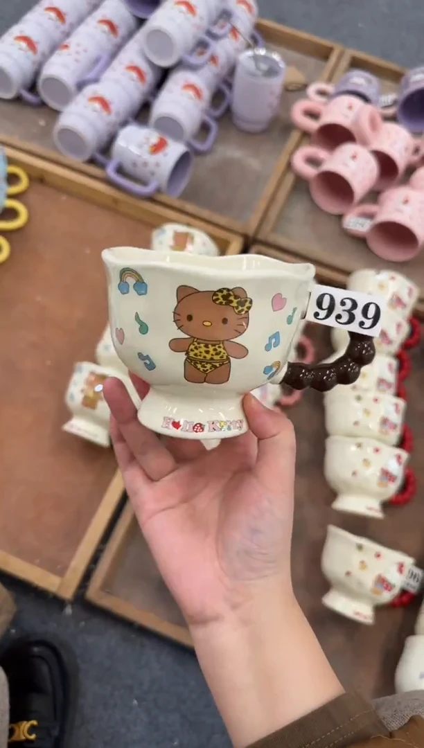杯子陶瓷939微瑕马克杯 完美主义者慎拍