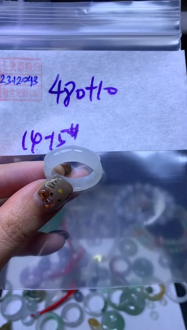 未镶嵌定制翡翠翡翠490元14#毛货需精细抛光043