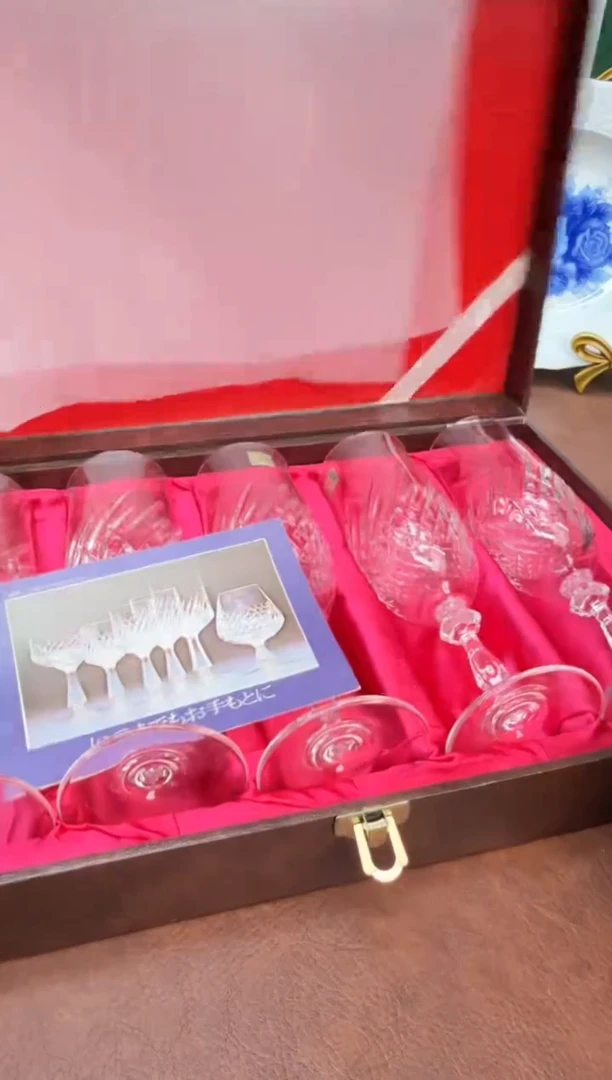 美物严选好物多多b914