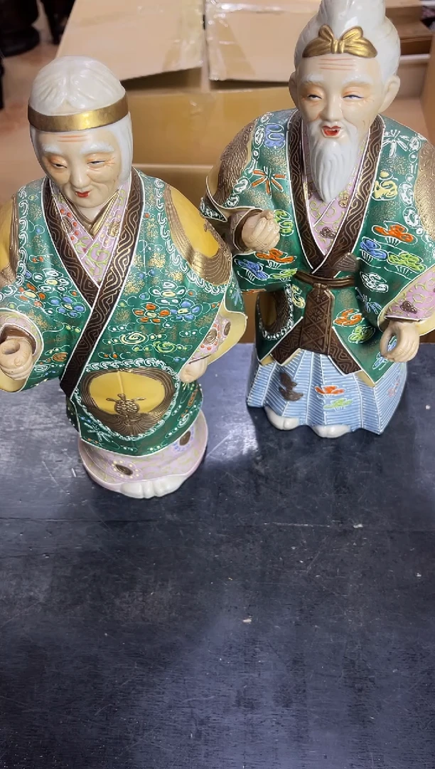 摆件如图所示 阁集工艺品