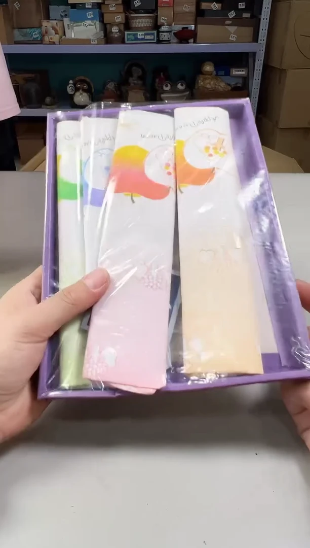 瓷片心*799满30元包邮，感谢您的支持