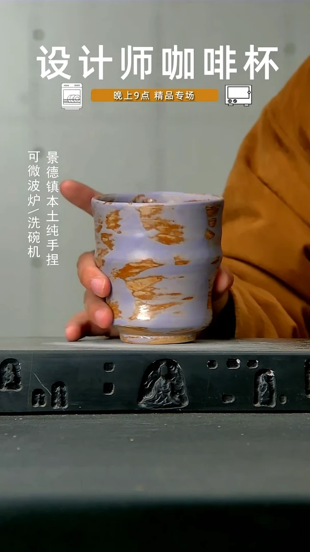 033高温手作  食品级