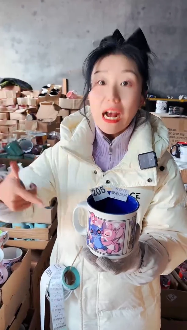 【闪购商品】炻瓷无盖款205【微瑕慎拍】