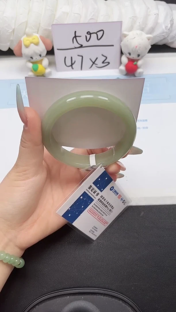 未镶嵌手镯石英质玉17-60