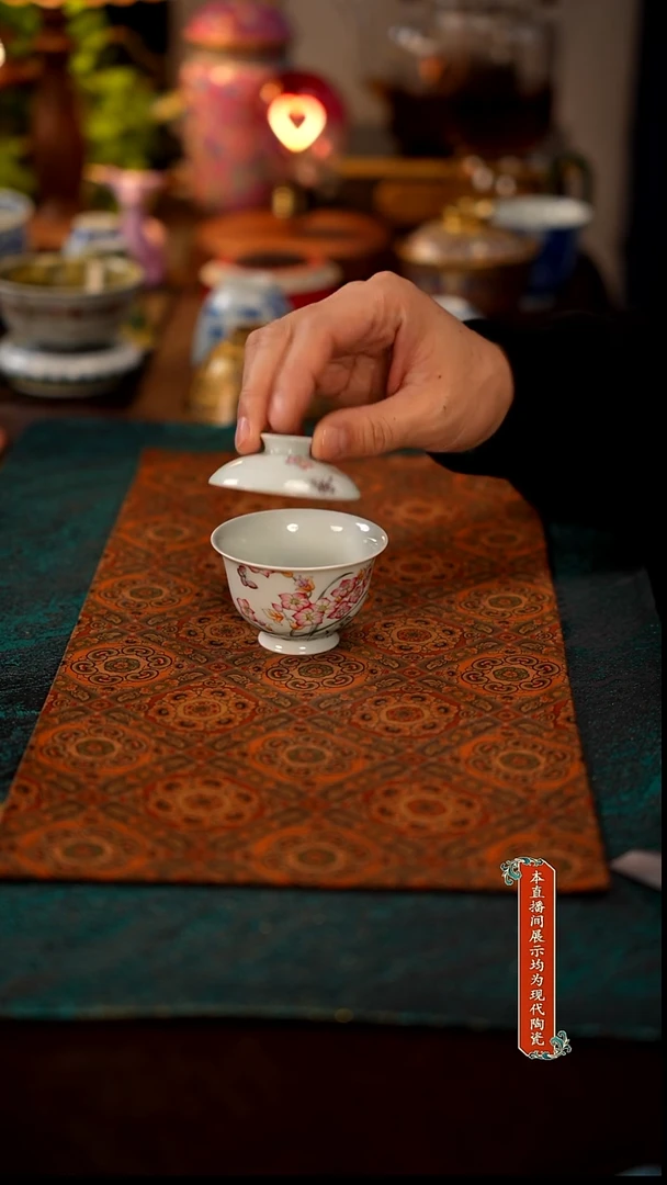 景德镇窑口茶器瓷097