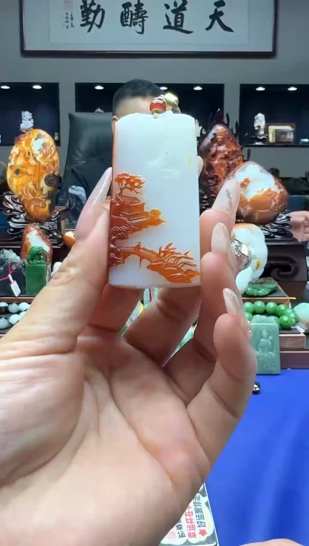 【闪购商品】和田玉（子料）1未镶嵌1