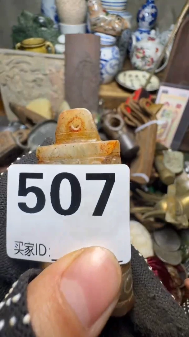 江**水佳合创意屋专属链接