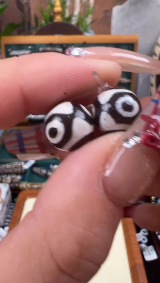 【闪购商品】玛瑙/玉髓吊坠(不含链)未镶嵌7.