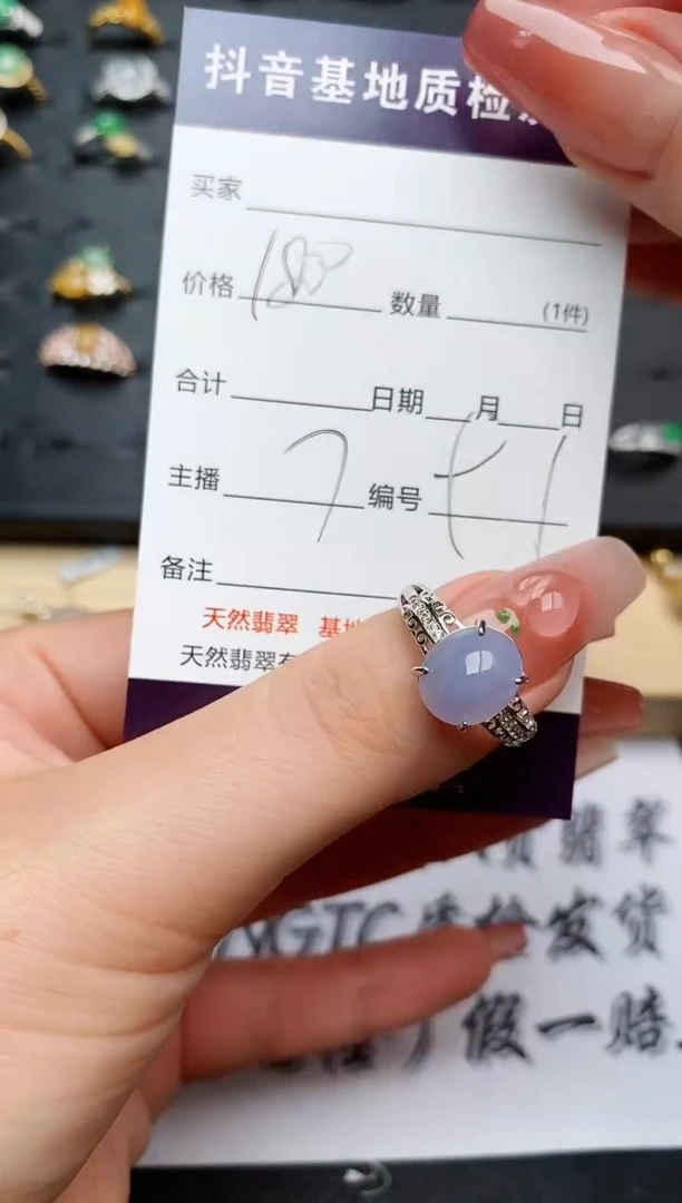 翡翠戒指银S925镶嵌............