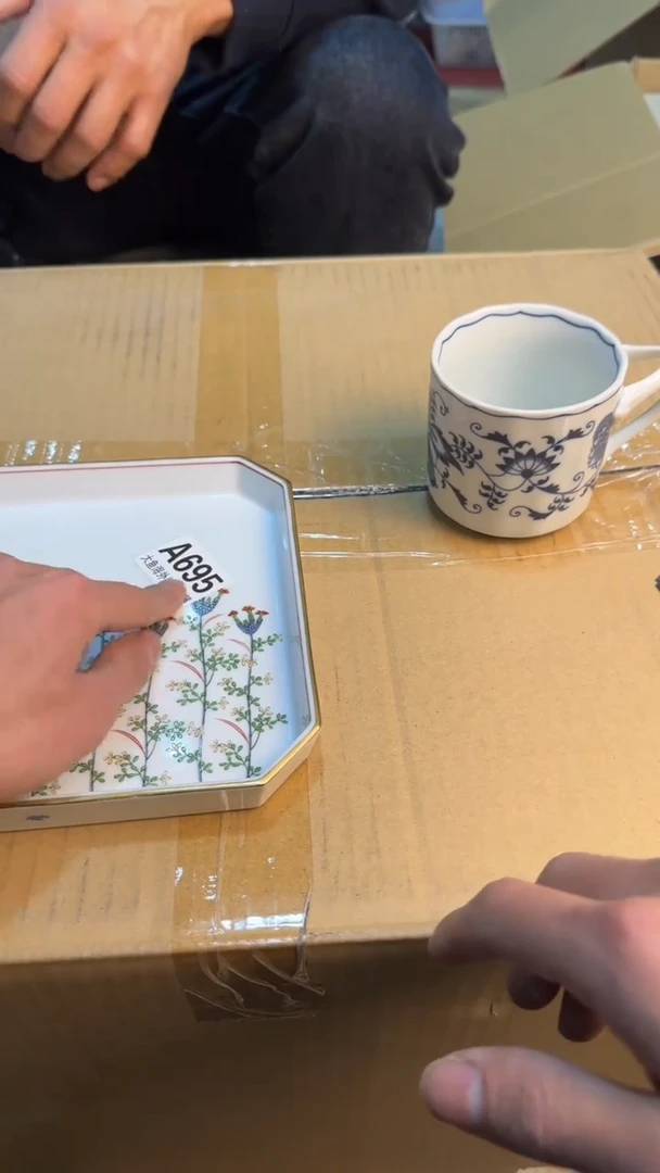 【闪购商品】茶盏88888888  695