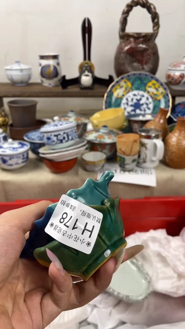 瓷片H178海外瓷器 默认瑕疵