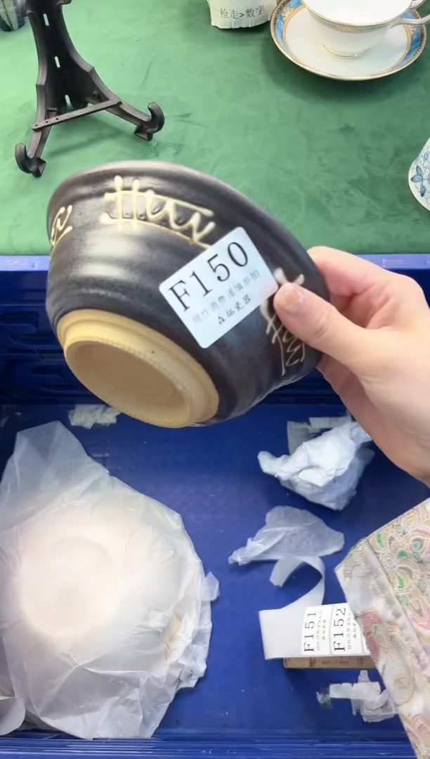 【闪购商品】瓷片          F150