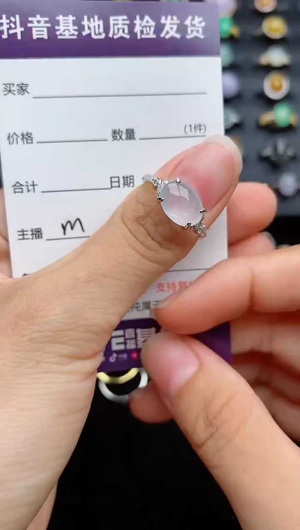 银S925镶嵌戒指翡翠....