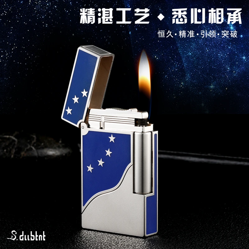 正品S.dubtnt法国都柏特朗声打火机全铜高档火机璀璨星空