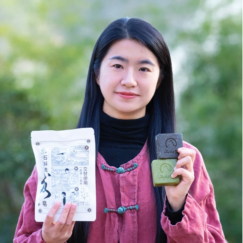 年货节石斛姑娘上山村石斛首乌皂+石斛松针皂+石斛艾草伏湿皂h