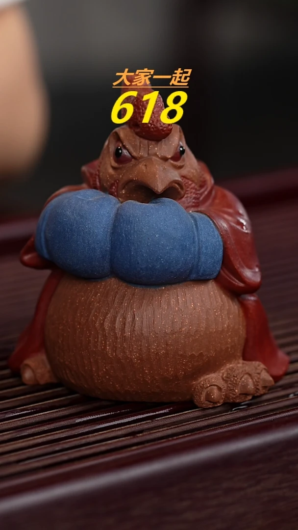 茶杯紫砂海****4蓝手套公鸡