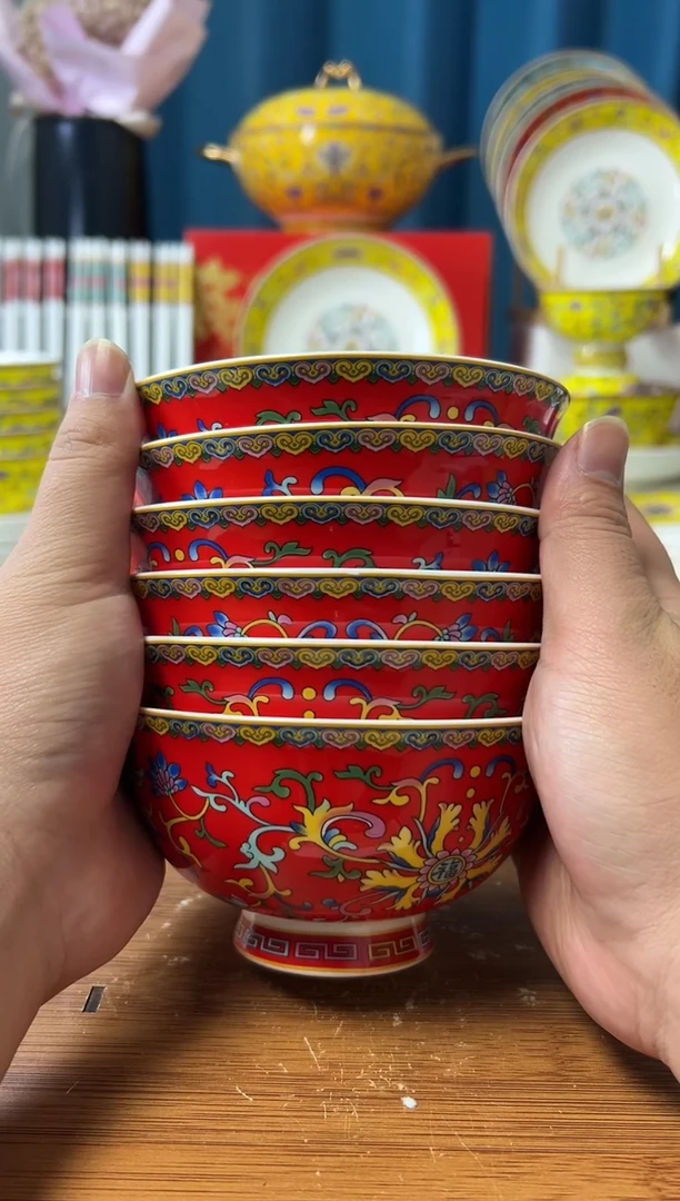 景德镇珐琅彩高脚防烫4.5英寸米饭碗红色6个