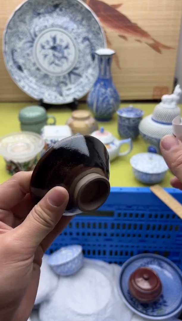 瓷片2**7857    十八包邮