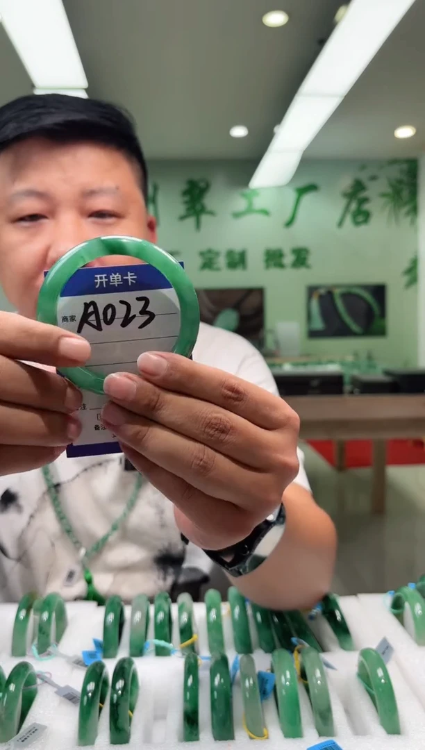 未镶嵌手镯石英质玉60