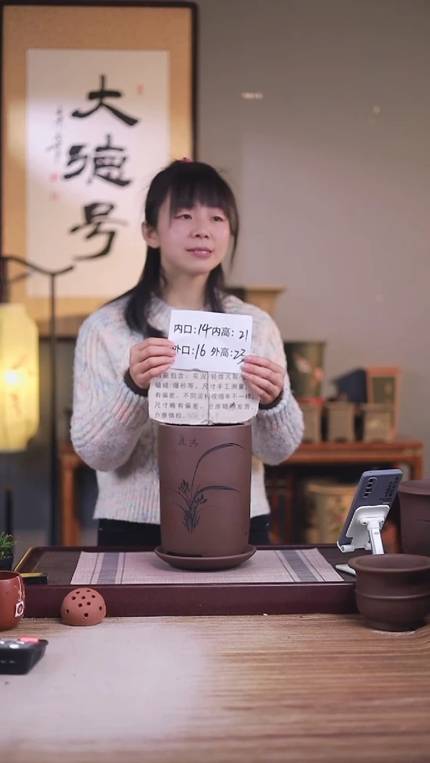 紫砂花盆瑕疵紫泥笔筒一只带瑕疵托盘