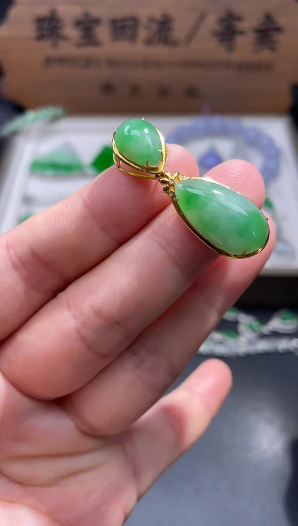 【闪购商品】翡翠颈饰18K金镶嵌24..........